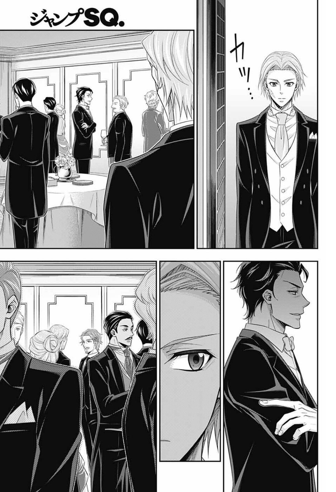 Yuukoku no Moriarty, Chapter 60 image 30